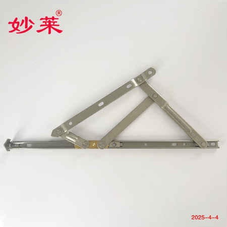 妙萊13.4槽3.0厚疊高19.5上懸四連桿2B電泳